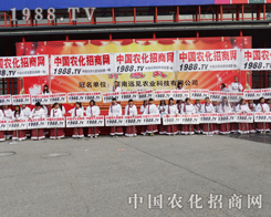 cף2013r(nng)ˎpekɹ