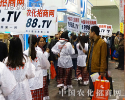 С(yng)2013r(nng)ˎp(hu)