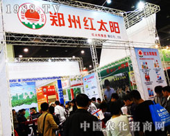 2013r(nng)ˎו(hu)ݼt̫(yng)[չλ