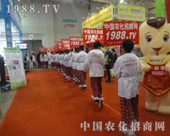 201319ɽ|ֲ(hu)҂yӰ