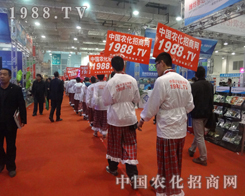 19ɽ|ֲ(hu)зN؄eĸX(ju)