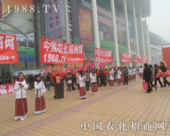 2013(j)ֲ(hu)҂ĘI(y)(w)ˆT