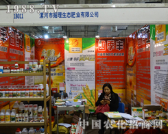 ʮŌÝ(j)ֲ(hu)ϓ(j)B(ti)a(chn)ƷլMĿ