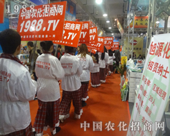 ɽ|(j)ֲСꖂ?ni)? width=