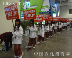 2013ɽ|ֲוr(nng)(zhn)ʿR