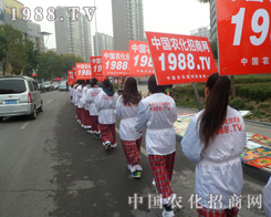 r(nng)(zhn)ʿoֵ19ɽ|ֲչ