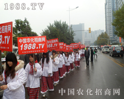 r(nng)(zhn)ʿԿ^ĠB(ti)YG2013ɽ|(j)ֲ(hu)