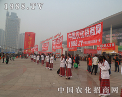 19ɽ|ֲ(hu)r(nng)(zhn)ʿ\(chng)(dng)ÿһ(g)չ