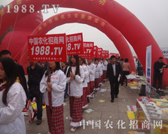 201319ɽ|ֲו(hu)҂?c)Є?dng)