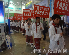 2013ɽ|ֲ(hu)ϟo̎ڵС۷䂃