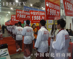 2013ɽ|ֲp(hu)ˆ