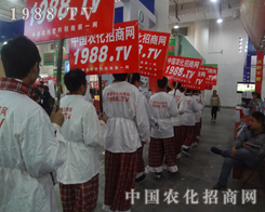 2013ɽ|ֲו(hu)ψF(tun)(du)