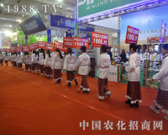 2013ɽ|(j)ֲ(hu)ůĵЩ