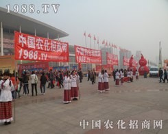 2013ɽ|ֲչСꖡչ(hu)