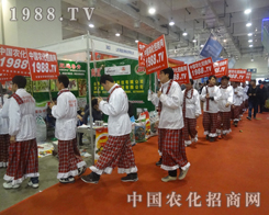 2013(j)ֲչ[ϵr(nng)W(wng)(zhn)ʿ