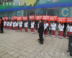 2013(j)ֲF(tun)ʹҵӛ