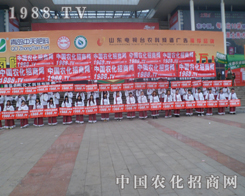 19Ý(j)ֲr(nng)(zhn)ʿ