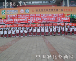 2013ɽ|ֲו񲪵r(nng)(zhn)ʿ