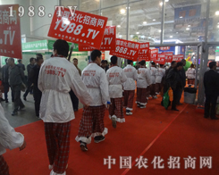 2013ɽ|(j)ֲF(tun)꠵ךʮ