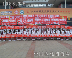 2013(j)ֲ(hu)r(nng)W(wng)ȫ(chng)