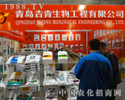 u2013(j)ֲ(hu)Ϯa(chn)Ʒ