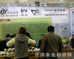 Gr(nng)(j)ֲ(hu)L(fng)