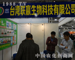 _(ti)(lin)A˾ӭ(zhn)2013(j)ֲ(hu)