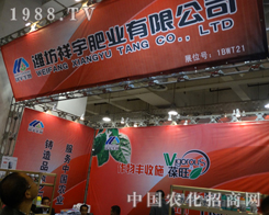 ʘI(y)2013(j)ֲ(hu)ݑ