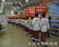 r(nng)(zhn)ʿ2013(j)ֲ(hu)ϼS