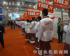 r(nng)W(wng)(zhn)201319Ý(j)ֲ(hu)