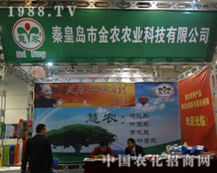 r(nng)r(nng)I(y)201319Ý(j)ֲL(fng)ɽ^