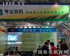 _(d)r(nng)ˎ2013ɽ|ֲpϴŹ