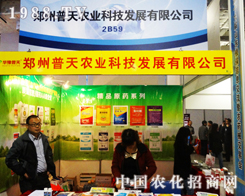 r(nng)I(y)eO2013(j)ֲו