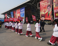 r(nng)˅ӵ14úϷ׏(f)չ[(hu)