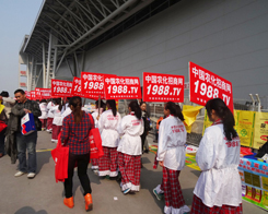 r(nng)(zhn)ʿ^ڵ14ð׏(f)ʕ(hu)