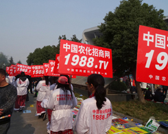 r(nng)W(wng)ϯ201314׏(f)ʕ(hu)