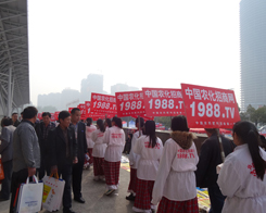 r(nng)(zhn)ʿǈ(chng)2013갲׏(f)չN(hu)