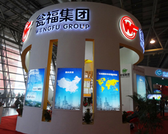 ĮYF(tun)ӵʮČ׏(f)չ[(hu)