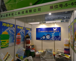 S2013׏(f)ʕ(hu)hϱF(xin)