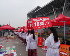 r(nng)2013׏(f)չ[(hu)ϷeO