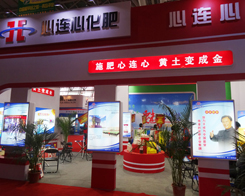 Bօ2013׏(f)ʹI(y)չ[(hu)