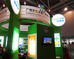 P2013갲׏(f)չN(hu)