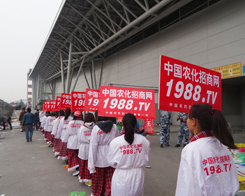 14úϷ׏(f)չ[(hu)r(nng)hâ¶