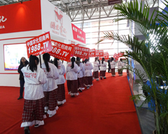 2013׏(f)չ[(hu)r(nng)W(wng)Ч