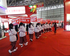 r(nng)2013Ϸ׏(f)չ(hu)Ⱦ(g)(hu)(chng)