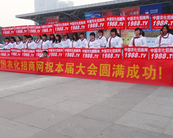 r(nng)(zhn)ʿڵʮČ׏(f)չ[(hu)ȫƴ