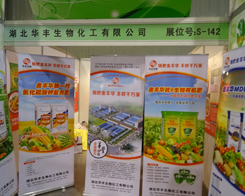 F(tun)Y(ji)һµAS2013׏(f)չ[(hu)