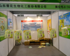 ѩF(xin)׏(f)չ[(hu)