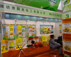 (yng)⻯ŝMMą2013׏(f)չ[(hu)