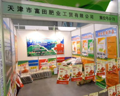 ʘI(y)2013׏(f)չ[(hu)ϱF(xin)